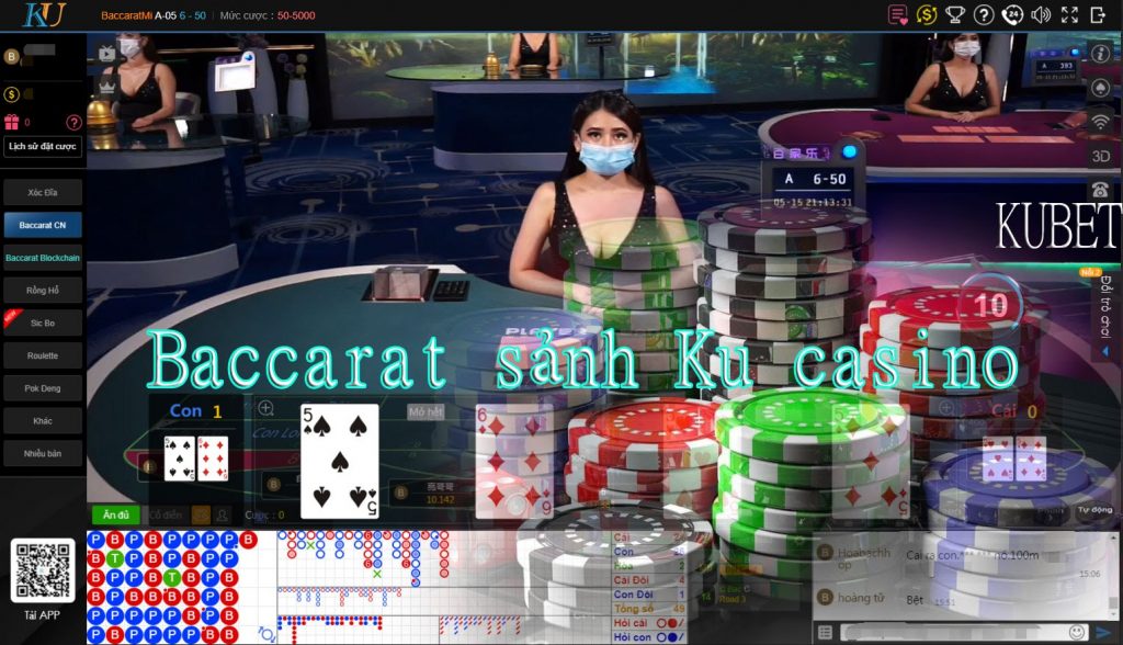 Ku casino