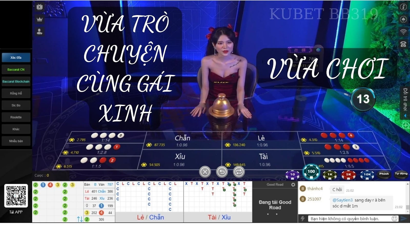 Cách chơi xóc đĩa online mới nhất 2022 tại nhà cái Kubet